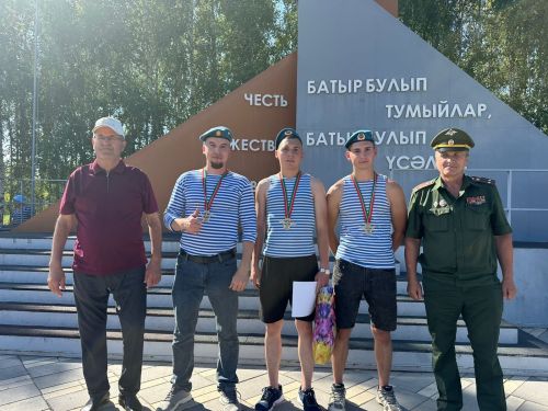 Балтачта һава десанты гаскәрләре көне унаеннан, бәйрәм чарасы узды