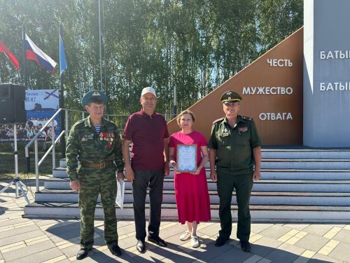 Балтачта һава десанты гаскәрләре көне унаеннан, бәйрәм чарасы узды