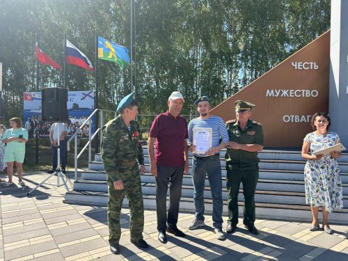 Балтачта һава десанты гаскәрләре көне унаеннан, бәйрәм чарасы узды