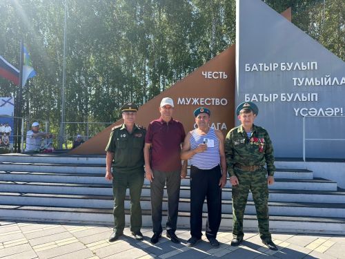 Балтачта һава десанты гаскәрләре көне унаеннан, бәйрәм чарасы узды