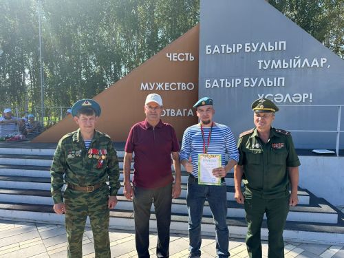 Балтачта һава десанты гаскәрләре көне унаеннан, бәйрәм чарасы узды