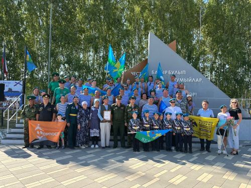Балтачта һава десанты гаскәрләре көне унаеннан, бәйрәм чарасы узды