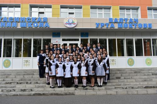 Балтач урта мәктәбендә узган белем бәйрәме