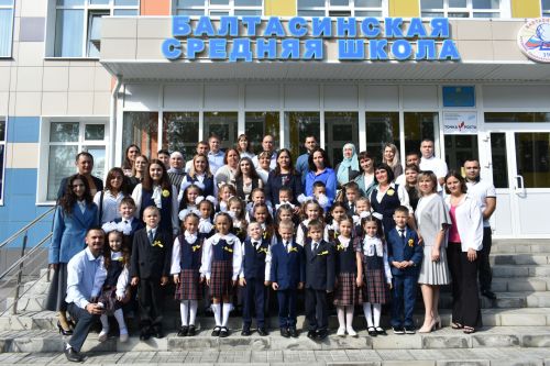 Балтач урта мәктәбендә узган белем бәйрәме