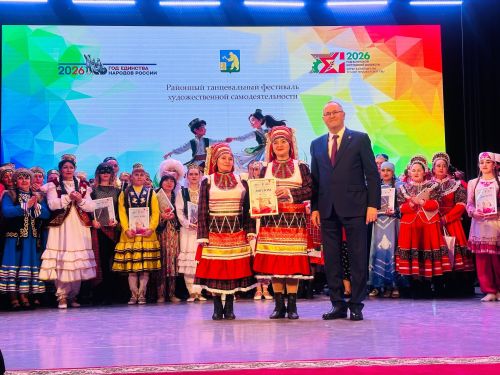 Балтачта ‘Бию фест" фестиваленең гала-концерты узды