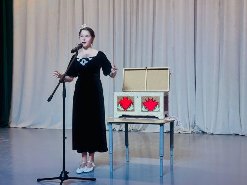 "Балтач егете, Балтач кызы - 2026"