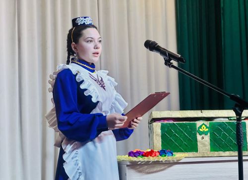 "Балтач егете, Балтач кызы - 2026"