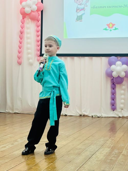 “Балтач малае – 2026”, “Балтач кызчыгы – 2026”