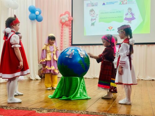 “Балтач малае – 2026”, “Балтач кызчыгы – 2026”