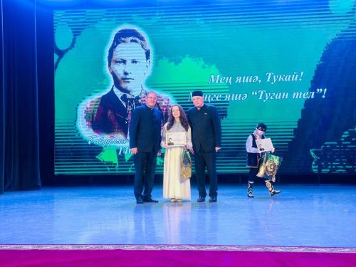 Мәңге яшә, Тукай! Мәңге яшә, "Туган тел"!