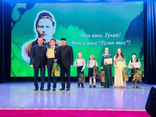 Мәңге яшә, Тукай! Мәңге яшә, "Туган тел"!