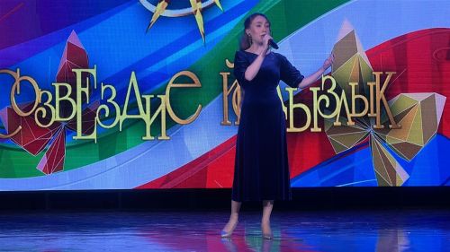 Балтач мәдәният үзәгендә «Созвездие-Йолдызлык» фестиваленең гала концерты узды