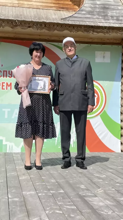Россия көне-2026