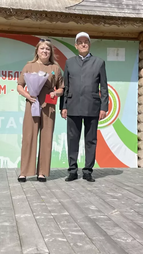 Россия көне-2026