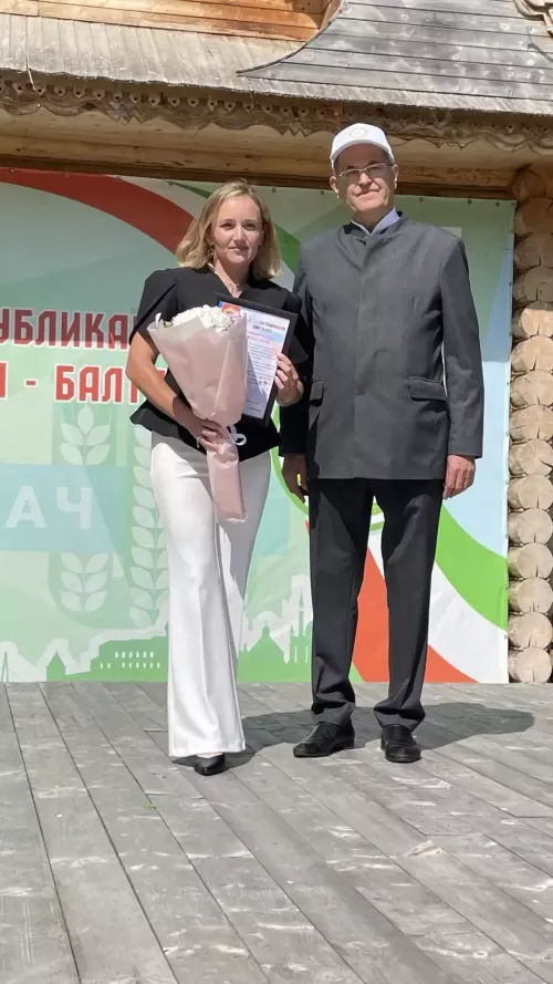 Россия көне-2026
