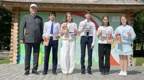 Россия көне-2026