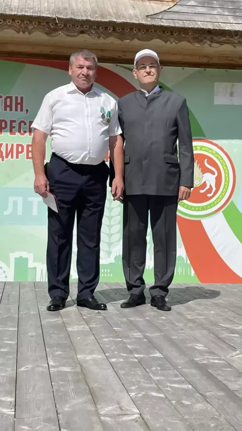 Россия көне-2026
