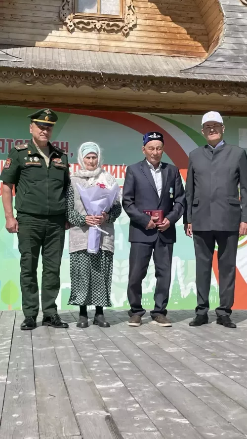 Россия көне-2026