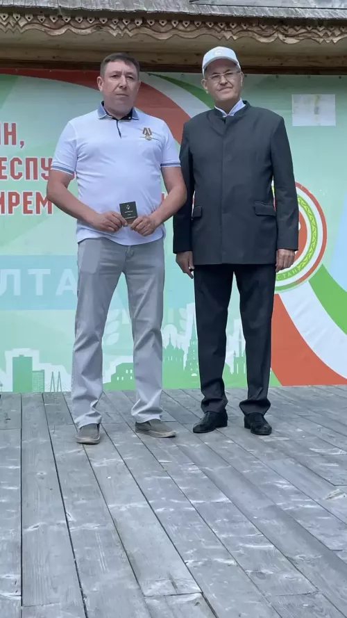 Россия көне-2026