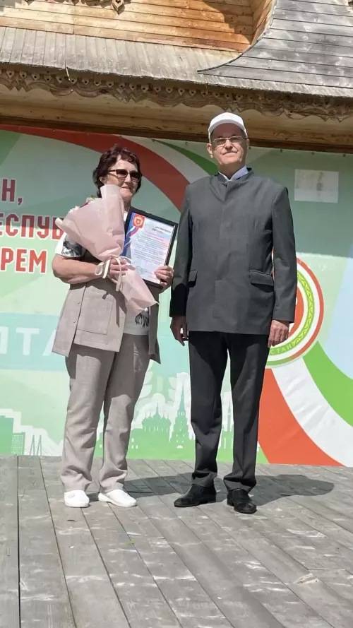 Россия көне-2026