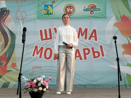 Шушма моңнары: социаль яклау бүлеге
