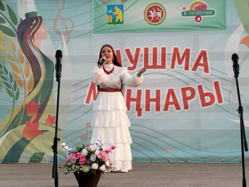 Шушма моңнары: социаль яклау бүлеге