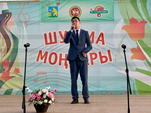 Шушма моңнары: социаль яклау бүлеге