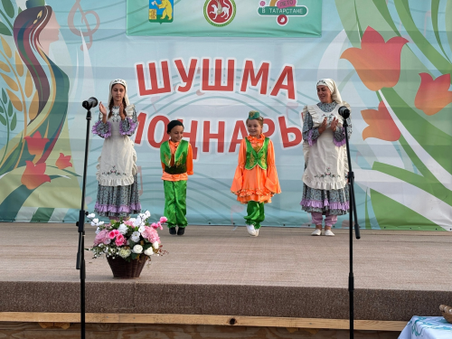 Шушма моңнары: социаль яклау бүлеге