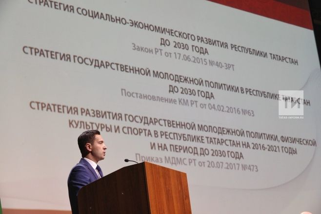 В 2018 году в Татарстане появится более ста новых спортобъектов