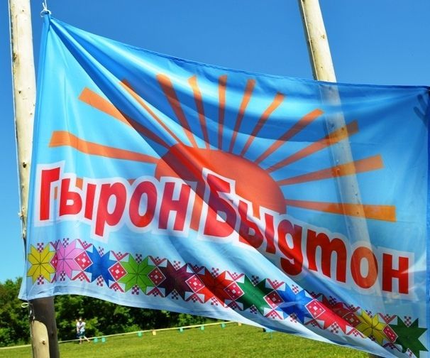 Республиканский праздник удмуртской культуры «Гырон быдтон» пройдет в Татарстане 1 июля.