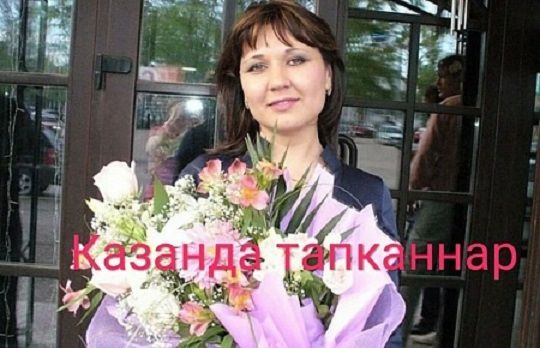 Луиза Хәйруллинаның адвокатына Уфа эшкуары түләячәк