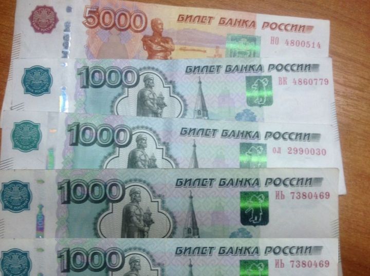Россиядә яшәү минимумы 11 185 сум күләмендә билгеләде