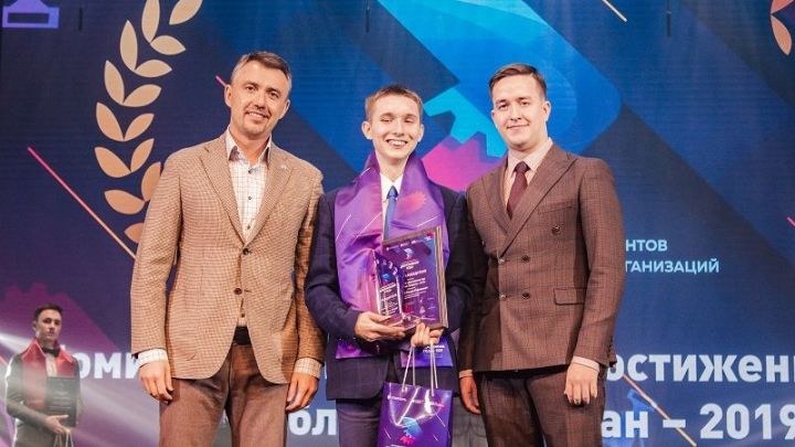 Ильдар Мустафин из Лениногорска стал лучшим среди студентов колледжей в Татарстане