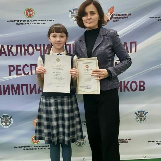 Алсу Кәримова - республика олимпиадасында призер