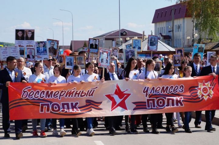 «Быронтэм полк. Онлайн» акцие итӥськомы!