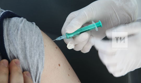 Татарстанда коронавирустан массакүләм вакциналау тизләтелә