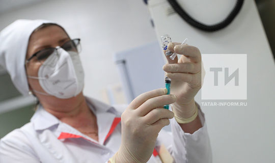 Бүген Татарстанда коронавирустан күпләп вакцинация башланды