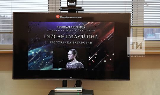 «Театраль Идел буе» фестивалендә катнаш һәм 200 мең сум от