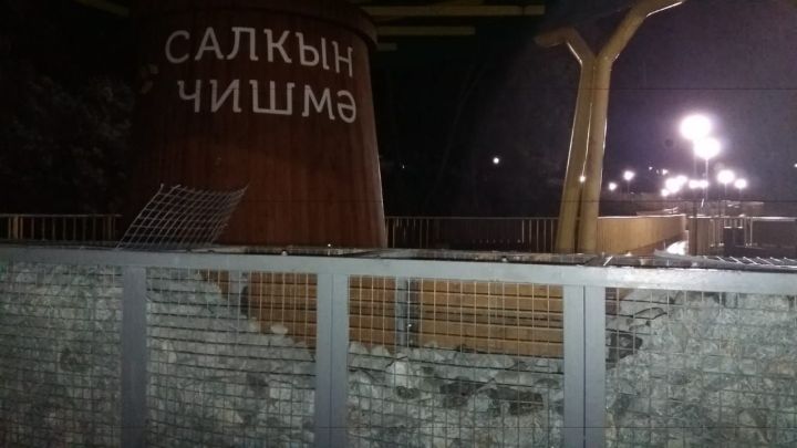 Салкын чишмәгә барган саен йөрәк авырта