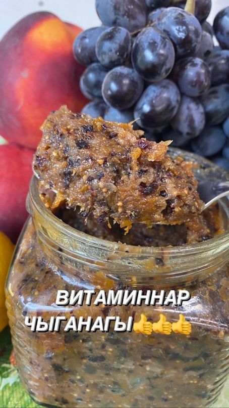 Витаминнар чыганагы ясыйбыз