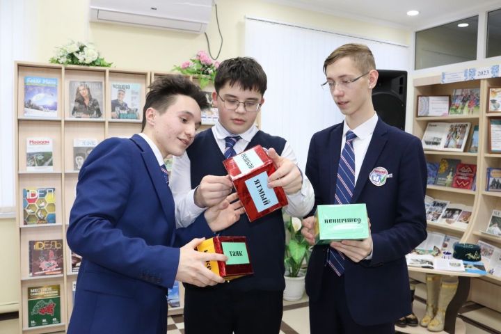 Гимназия укучылары көйләрне таныймы? (фото)