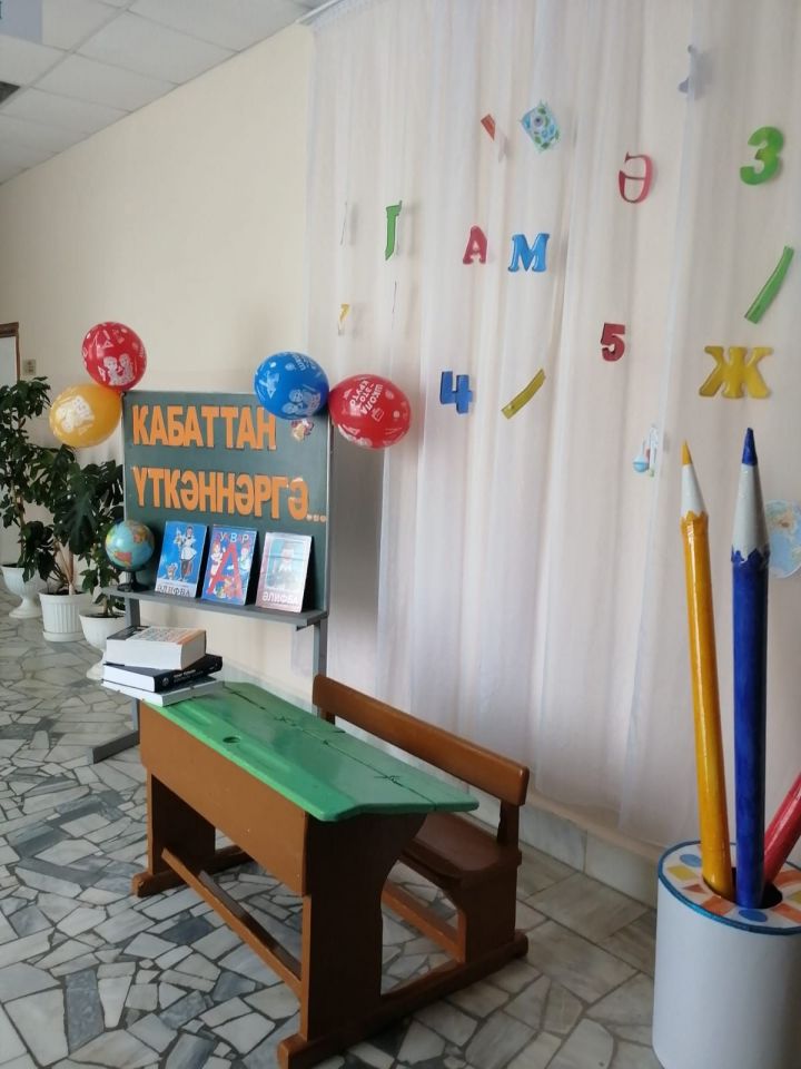«Без әле һаман да бәйрәмнән алган матур тәэсирләр белән яшибез» (фото, видео)