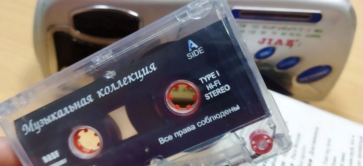 Без яшь чакта...