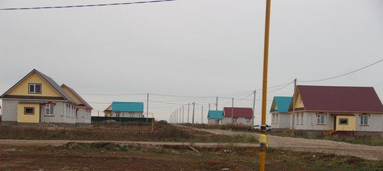 «Обеспечение жильем молодых семей»