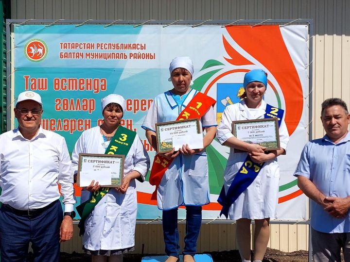«Маяк» җәмгыятендә ярыш узды. Кемнәр ярышты? (+фото)