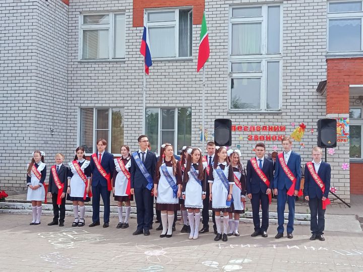 Берпуметӥ гырлы — бадӟым улонлэн кутсконэз