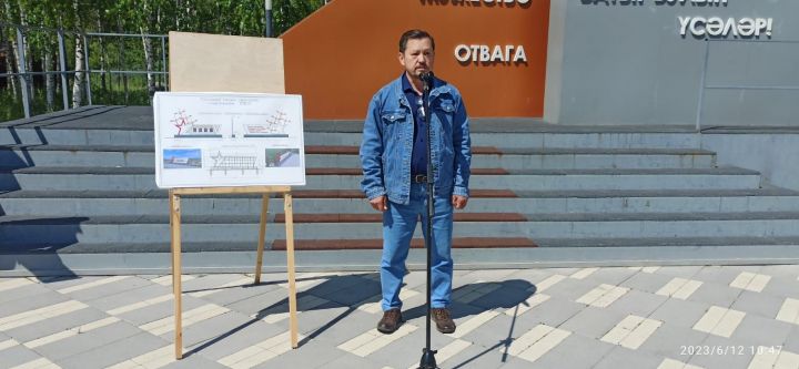 «Ватан сакчылары» һәйкәлендә хәрби хәрәкәтләрдә катнашучы райондашларыбыз хөрмәтенә обелиск куелачак (фото)
