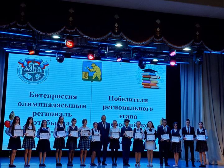 Балтачта «Талантлар парады уза (фото, видео)