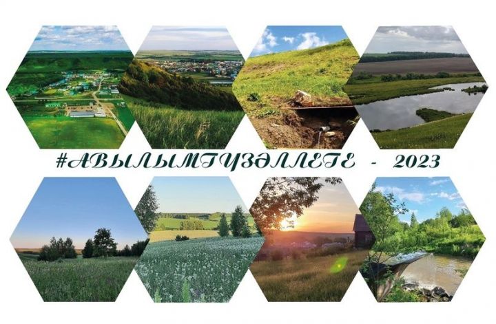 Гөлшат, Лилия, Гөлүсә финалга чыкты. Котлыйбыз!