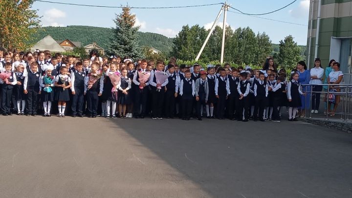 Балагыз яңа уку елына әзерме?
